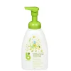 Infant Shampoo + Conditioner|Infant Body Wash-Babyganics Foam Shampoo & Body Wash Fragrance Free (16 oz)