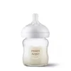Glass Baby Bottles|Baby Bottles-Philips Avent Natural Glass Bottle (4 oz)